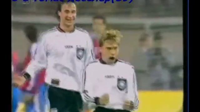 QWC 1998 Armenia vs. Germany 1-5 (09.10.1996) смотреть онлайн