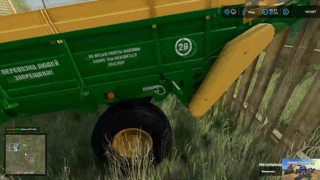FS22 карта Малиновка. Закультивировал бабушки огород и раскидал навоз. 11 серия смотреть онлайн