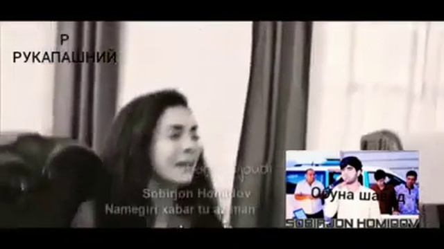 BADiK❤ бетарин💚 суруди ❤нав Hosilot City