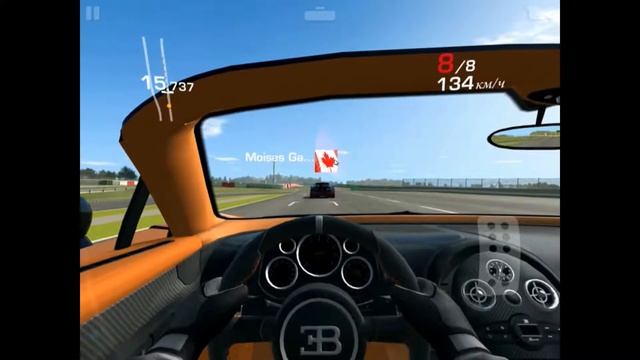 Real racing 3 - Bugatti Championship ( этап 10 - без ремонта) смотреть онлайн