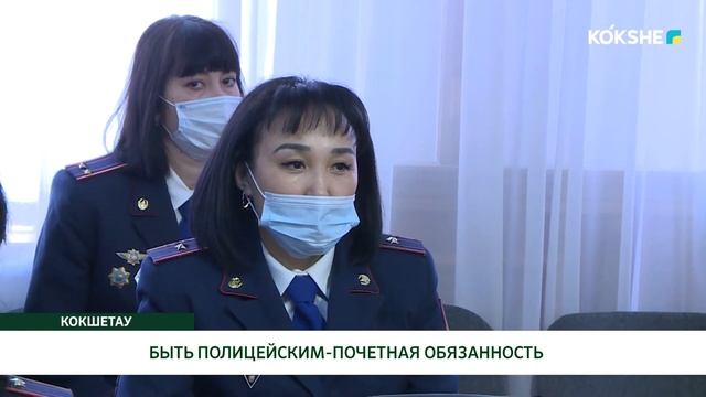 БЫТЬ ПОЛИЦЕЙСКИМ-ПОЧЕТНАЯ ОБЯЗАННОСТЬ смотреть онлайн