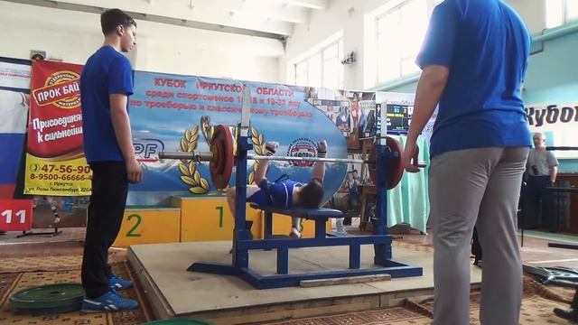 Андрей Талько Powerlifting