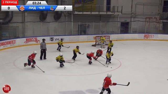 ЛИДЕР (Ульяновск)-ЧЕЛНЫ (Набережные Челны) LIVE 15:30 Сhelny CUP-2021 (2011гр.) смотреть онлайн