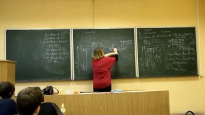 Теория взаимозаменяемости. Допуски и посадки. Лекция 7