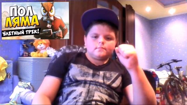 Какой пазор смотреть онлайн