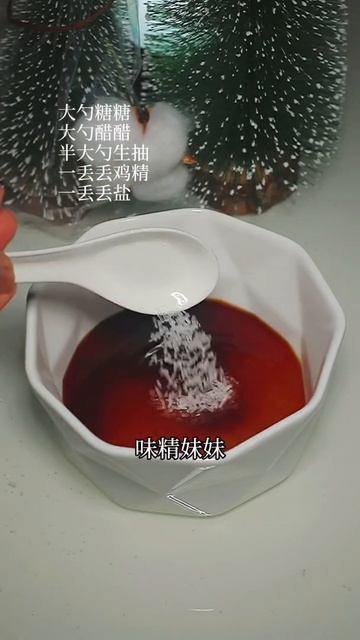 川渝贵地区的人，不是忽悠你吃折耳根，就是在忽悠你吃折耳根的路上。#美食作人 #怪味食材终结者 #折耳根 смотреть онлайн
