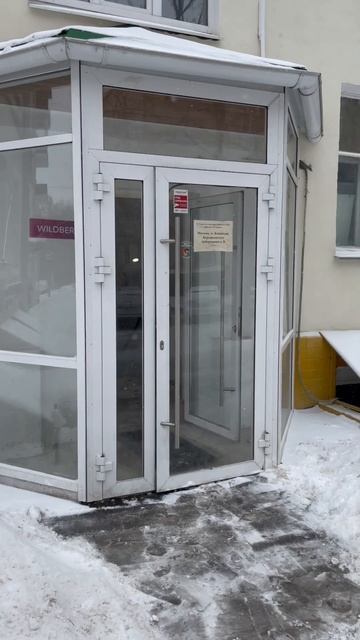 Остекление тамбура, устройство кровли,водосточной системы, примыканий 2019 год смотреть онлайн