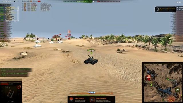 Песчаная река ч.1 смотреть онлайн