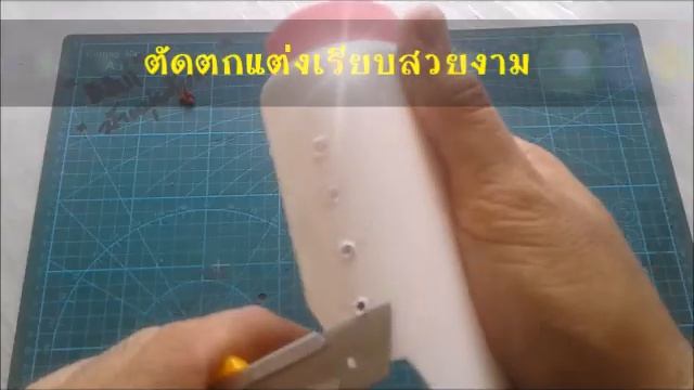 ที่วางฟองน้ำล้างจาน DIYจากกระป๋องแป้งพลาสติก recycle from waste by unclenui смотреть онлайн