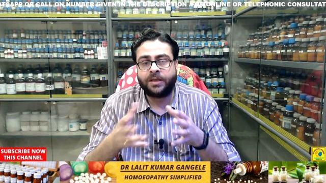 Hydrocele || Hydrocele Homeopathic Medicine || Best Homeopathic Medicine For Hydrocele !