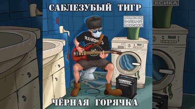 Меня больше нет смотреть онлайн