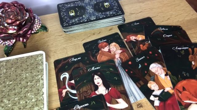 ДОВЫБИРАЛАСЬ⁉️С Кем Она Останется В Итоге⁉️Таро для мужчин