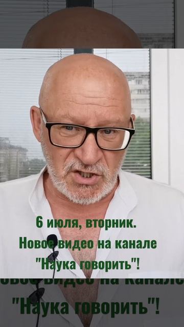 Как убрать кашу во рту. #shorts