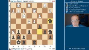 Просто блиц № 048 ⏳ Окучиваем центр. Защита Грюнфельда. Сергей Шипов. Шахматы