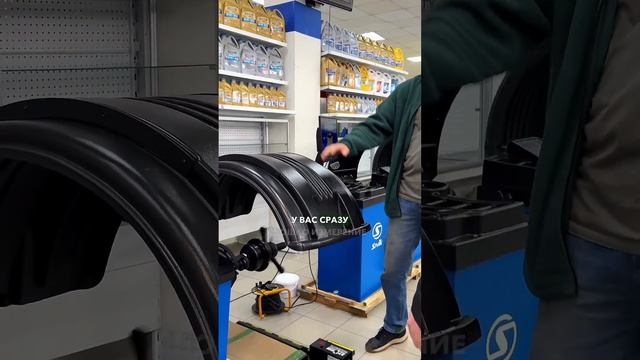 Балансировочные станки Sivik