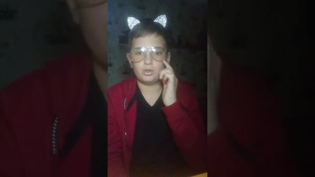 Сорри только вк смотреть онлайн