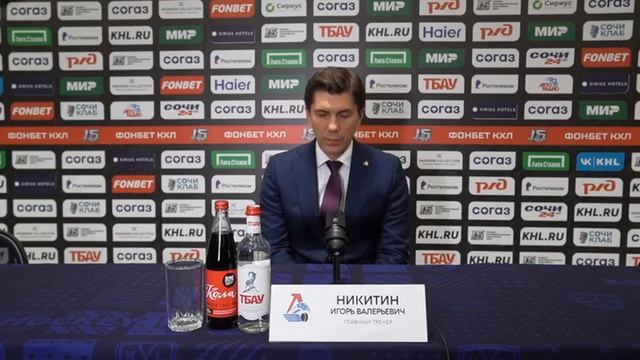 Пресс-конференция «Сочи» – «Локомотив» 22.11.2022 смотреть онлайн