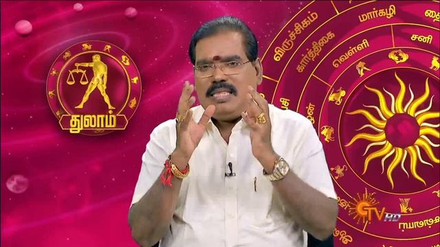 Daily Horoscope | Rasi Palan | நல்ல காலம் பிறக்குது | ராசிபலன் | 26.05.2024 смотреть онлайн