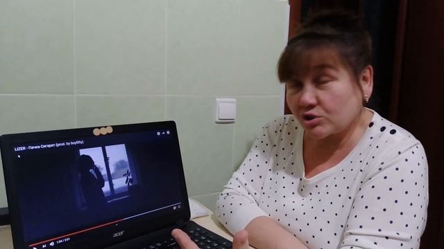 LIZER - ПАЧКА СИГАРЕТ РЕАКЦИЯ