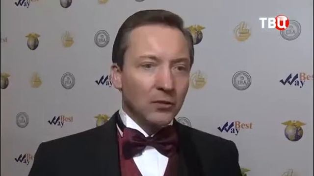 Репортаж ТВЦ о Конгрессе 2017 холдинга Life is Good смотреть онлайн
