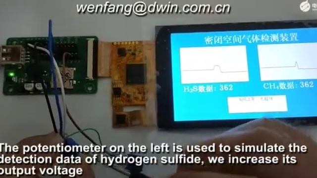 [DWIN DGUS COF structure smart screen trial experience] +Confined space gas detection device смотреть онлайн