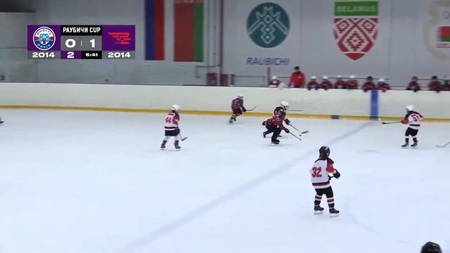 ШРС 2014 - Юность 2014. Хоккей, турнир Raubichi Cup среди команд 2013-2014 г. | Раубичи | смотреть онлайн