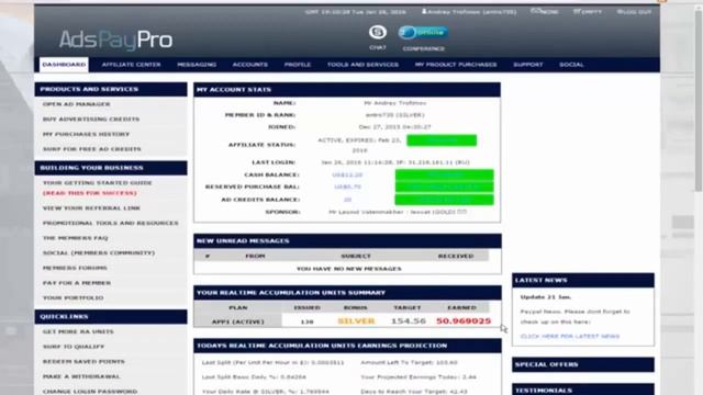 AdsPayPro #обзор #вывод средств, #как работать с AdsPayPro