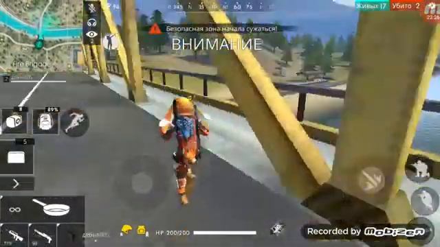 "Фри Фаер" купил Мигеля смотреть онлайн