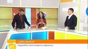 Вопрос эксперту: обсуждаем с юристом изменения в законе, запрещающие курить на балконе