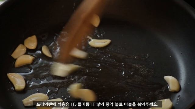 오이를 더 맛있게 먹는 방법 | 소고기오이볶음 만드는법 [오이요리] 꼬들꼬들 맛있는 오이볶음 만들기 | 밑반찬요리 반찬레시피 소고기볶음 смотреть онлайн