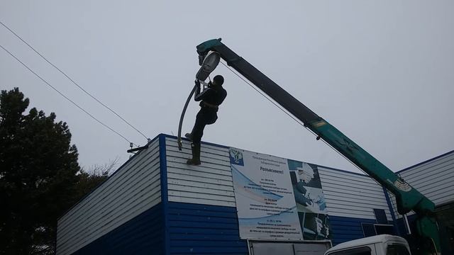 Рашин электрик смотреть онлайн