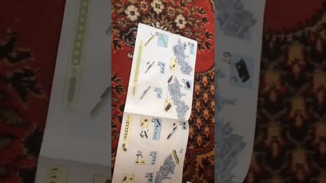 ЯА сняло Не полный обзорНа машину Ламб На машину Ламбаа смотреть онлайн