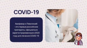 Видеоанонс от Алексея Онежена