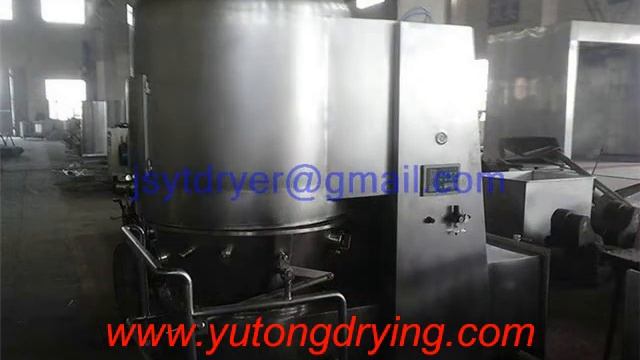 Centrifugal Spray Dryer for Plant Extract Manufacturer смотреть онлайн