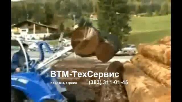 Multione презентация смотреть онлайн