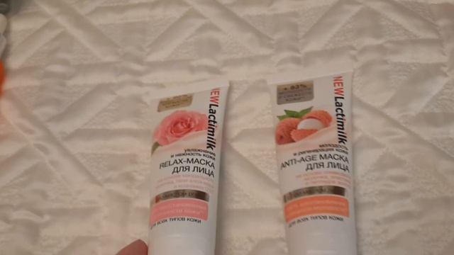 Пустые баночки в феврале 2017