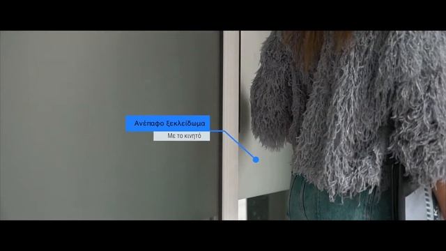 Tedee Smart Door Lock No Hands смотреть онлайн