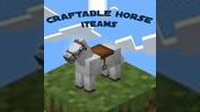 Скачать мод craftable horse items [1.21.5], [1.21.4], [1.21.3], [1.21.2] смотреть онлайн