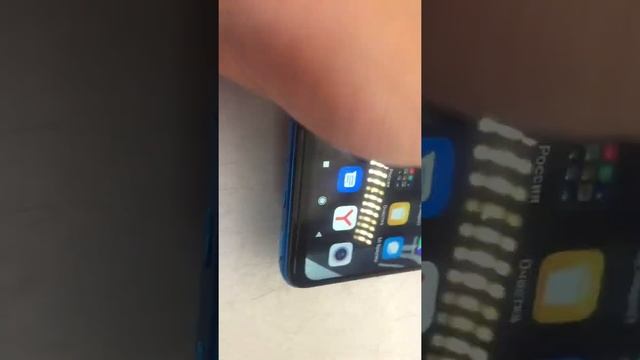 Xiaomi Redmond 9C 4/128 смотреть онлайн