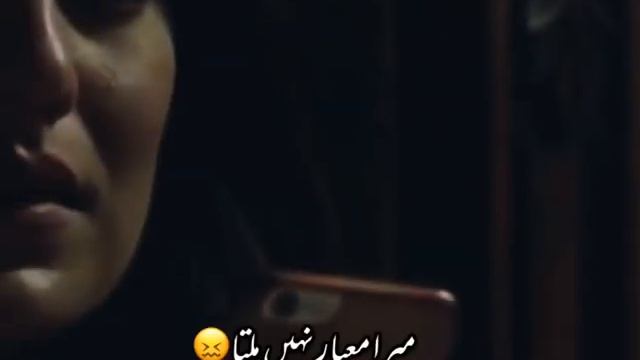 Faisal Qureshi Best Poetry ❤️ Whatsapp Status💔💝 TikTikTok Videos 📷💕 смотреть онлайн