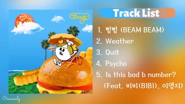 [Full Album] JEON SOYEON (전소연) - Windy