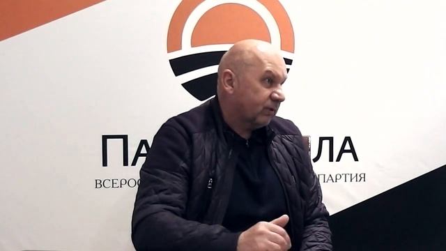 Трагедия в городском парке г. Саратова. смотреть онлайн