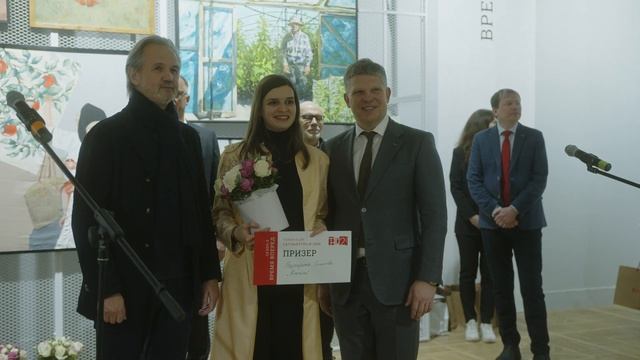 Фестиваль Время, Вперед! Награждение смотреть онлайн