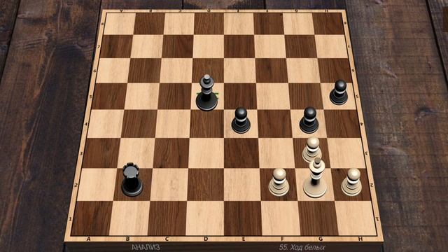 Шахматы, легкий уровень. смотреть онлайн