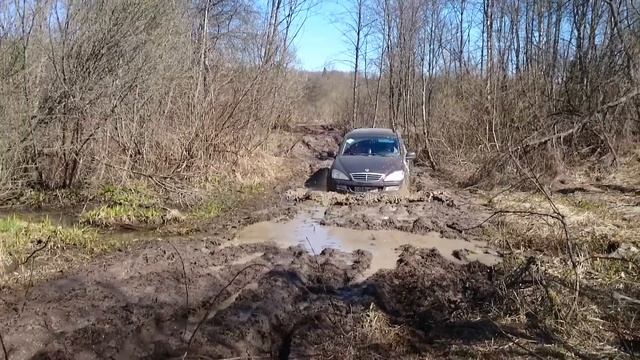 Оленья тропа Кайрон смотреть онлайн