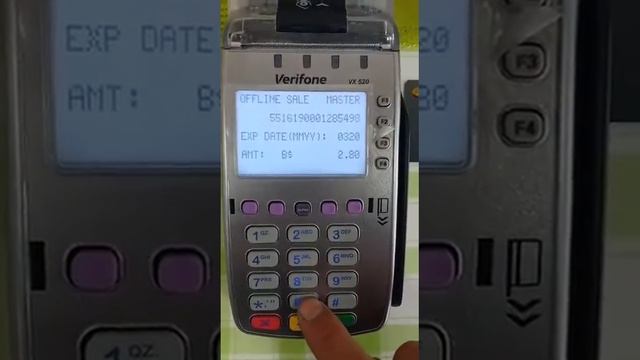 Offline manual pos смотреть онлайн