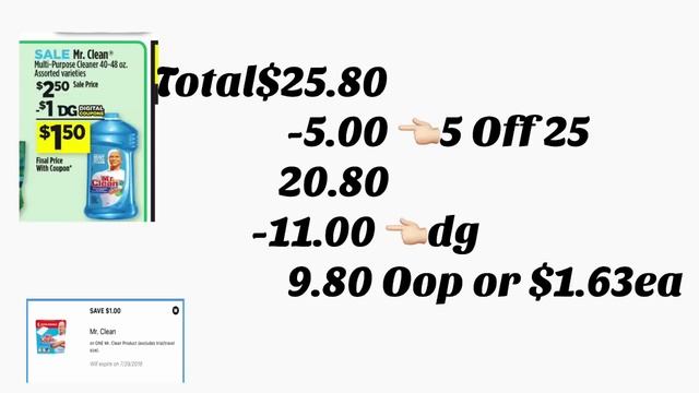 DOLLAR GENERAL $5 OFF 25 7/28 ONLY/DOLLAR GENERAL $5En 25 7/28 смотреть онлайн