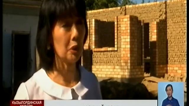 Многодетной семье погорельцев «Нұр Отан» поможет построить новый дом в Кызылординской области смотреть онлайн
