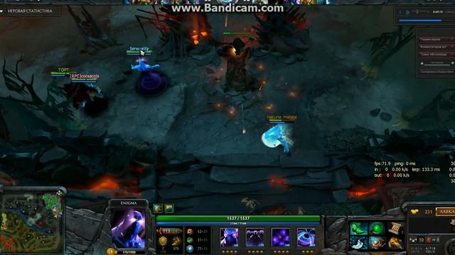 black hole смотреть онлайн