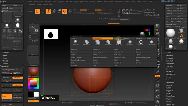 Zbrush Deformer Soft смотреть онлайн